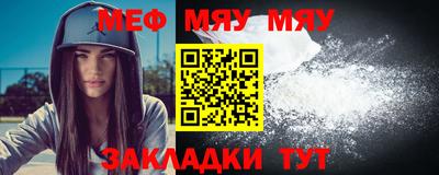 MDMA Premium VHQ Наро-Фоминск