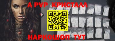 метадон Нальчик