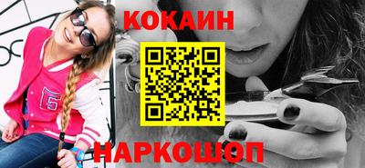 дживик Нарткала