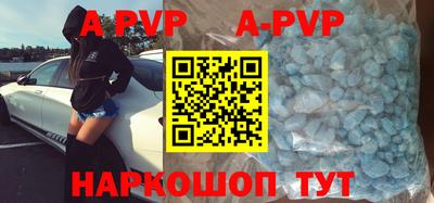 MDMA Premium VHQ Наро-Фоминск