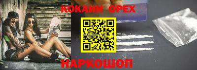MDMA Premium VHQ Наро-Фоминск