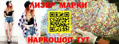 MDMA Premium VHQ Наро-Фоминск