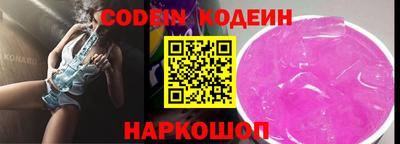 метадон Нальчик