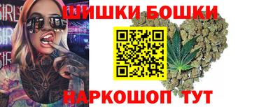 дживик Нарткала