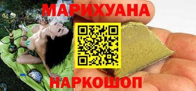 MDMA Premium VHQ Наро-Фоминск