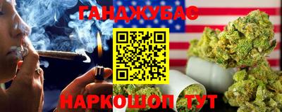 MDMA Premium VHQ Наро-Фоминск