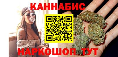 метадон Нальчик
