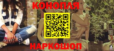 дживик Нарткала