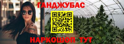 MDMA Premium VHQ Наро-Фоминск