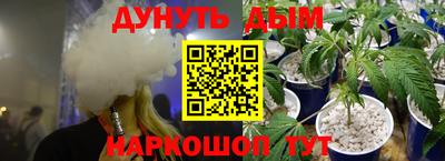 метадон Нальчик