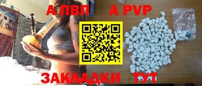 метадон Нальчик