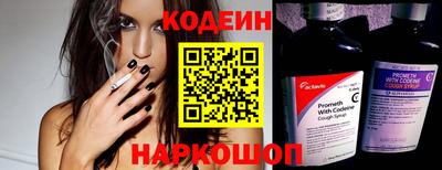 MDMA Premium VHQ Наро-Фоминск