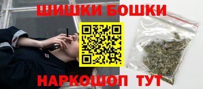 дживик Нарткала