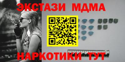 дживик Нарткала