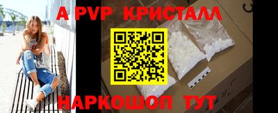 метадон Нальчик
