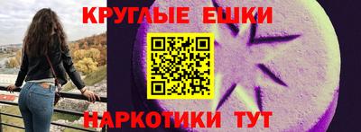 дживик Нарткала