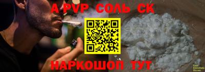 метадон Нальчик