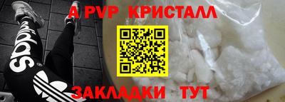 метадон Нальчик