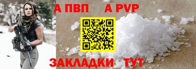 MDMA Premium VHQ Наро-Фоминск