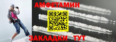MDMA Premium VHQ Наро-Фоминск