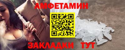 дживик Нарткала