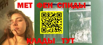 метадон Нальчик