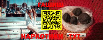 MDMA Premium VHQ Наро-Фоминск
