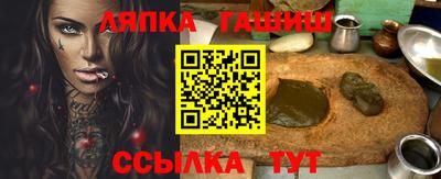 дживик Нарткала