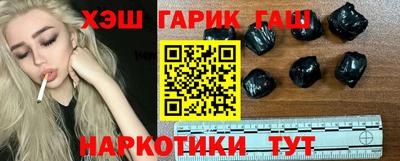 метадон Нальчик