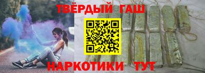 метадон Нальчик