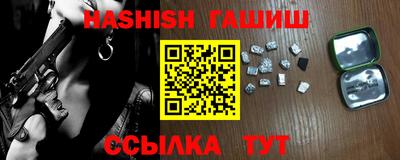 дживик Нарткала
