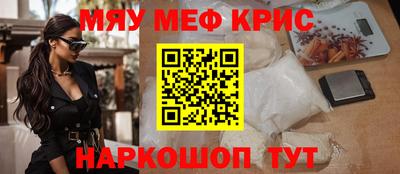 метадон Нальчик