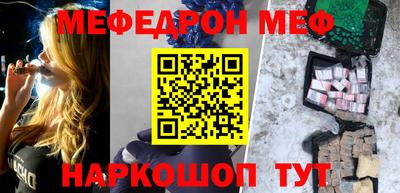 дживик Нарткала
