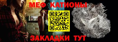 MDMA Premium VHQ Наро-Фоминск
